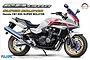 A promotional illustration of a Fujimi 1/12 scale Honda CB1300 Super Bol d'Or motorcycle model kit, showing the bike in white, red, and gold.