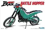 A promotional illustration of the Fujimi 1/12 scale Battle Hopper motorcycle model kit from Kamen Rider Black.