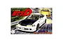 Fujimi 1/24 scale Honda Integra Type R model kit box art featuring an Initial D illustration of a white Integra with a black hood.