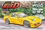 Fujimi 1/24 1999 Mazda FD3S new RX-7 Scaled Plastic Model Kit 183688