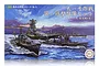 Product box art for a Fujimi 1/3000 scale Operation Ten-Ichigo model kit featuring a fleet of Japanese naval ships at sea.