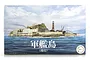 Product box art for the Fujimi 1/3000 scale Gunkanjima (Hashima Island) plastic model kit, featuring an illustration of the island surrounded by water.