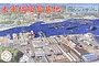 Fujimi 1/3000 United States Fleet Activities Yokosuka Base Scenery (3000 NO.5) Scaled Plastic Model Kit 401485