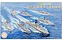 Fujimi 1/3000 1998 JMSDF Escort Flotilla 3 Scaled Plastic Model Kit 401638