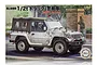 Fujimi 1/72 JGSDF 1/2t Truck (for Military Police) Scaled Plastic Model Kit 723044