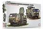 Fujimi 1/72 scale plastic model kit box for the JGSDF Type 81 Surface-to-Air Missile system, featuring illustrated military trucks with radar and launchers.