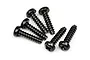 A group of six black metal binder head screws with coarse threads arranged on a white background.
