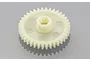 UDI 38T 32dp/0.8Mod Spur Gear U1601-038