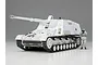 Tamiya 1/48 German Self-Propelled Heavy Anti-Tank Gun Nashorn Scaled Plastic Model Kit 32600