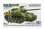 Tamiya 1/35 scale M18 Hellcat U.S. Tank Destroyer plastic model kit box art featuring an illustration of the tank and a soldier.