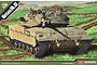 Box art for an Academy 1/35 scale Merkava Mk.IID plastic model tank kit, featuring an illustration of the tank in a grassy field.
