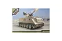 Academy 1/35 scale M163 Vulcan Air Defense System plastic model kit box art showing a tan military vehicle firing its cannon in a desert landscape.
