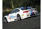 HPI 1/10 BMW M3 GT2 E92 Unpainted Body Shell 17548