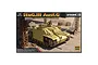 Box art for Monochrome 1/16 scale StuG.III Ausf.G plastic model kit showing a detailed illustration of the tank in a desert setting.