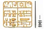 Tamiya 1/35 German Metal Gun Barrel Set 12660