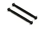 Two black plastic RC car driveshafts with metal pins at each end, shown against a white background.