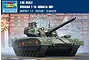 Box art for Trumpeter 1/35 scale Russian T-14 Armata MBT plastic model kit featuring an illustration of the tank in front of a red building.