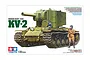 Tamiya 1/35 scale Russian KV-2 heavy tank plastic model kit box art showing the tank and two crew members.