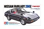 Tamiya 1/24 scale plastic model kit box art for the Nissan Fairlady 280Z with T-Bar roof, featuring a black sports car illustration.
