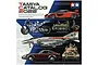 Tamiya 2022 Catalogue 64347