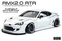 MST RMX 2.0 86RB RC Drift Car Electric Brushless 2WD 1/10 Scale RTR - White 533721W