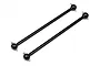 HPI Savage 11x123mm Super Heavy Duty Drive Shafts 2Pcs 86246