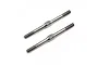 Two silver-coloured metal RC turnbuckles with threaded ends and a central hexagonal adjustment section, isolated on a white background.