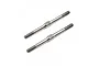 Two silver-coloured metal RC turnbuckles with threaded ends and a central hexagonal adjustment section, shown against a white background.