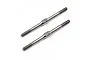 Two silver-coloured metal RC turnbuckles with threaded ends and a central hexagonal adjustment section.