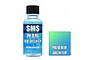 A 30ml bottle of SMS Pearl Blue Green Flip acrylic lacquer paint next to a color swatch showing a blue-to-green gradient.