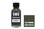 A 30ml bottle of SMS Premium Common Protective ZO acrylic lacquer paint with a black cap and a color swatch square next to it.