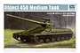 Trumpeter 1/35 Object 450 Medium Tank Scaled Plastic Model Kit 09580