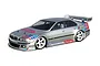 HPI 1/10 BMW M5 200mm Unpainted Body Shell 7450