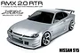 MST RMX 2.0 Nissan S15 RC Drift Car Electric Brushless 2WD 1/10 Scale RTR - Silver 533705S