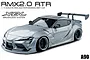 A metallic grey MST RMX 2.0 A90RB RC drift car on a white background, featuring a wide-body kit, rear wing, and black wheels.
