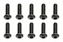 Ten black metal button head screws arranged in two rows of five on a white background.