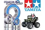 Plaig RC 1/10 Wild Willy 2 Rubber Shielded Bearing Kit 784008990906