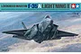 Tamiya 1/48 scale Lockheed Martin F-35A Lightning II plastic model kit box art showing a fighter jet in flight over a desert landscape.