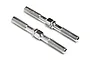 Two silver metal turnbuckle shafts for HPI Trophy Buggy, shown side-by-side against a white background.