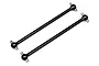 HPI 90mm Rear Driveshafts 2Pcs 101064