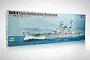Trumpeter 1/350 scale DKM O-Class Battlecruiser Barbarossa plastic model kit box showing a painted illustration of the ship at sea.