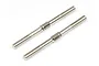 Two silver metal turnbuckles for HPI Bullet RC cars, shown against a plain white background.