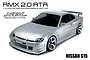 MST RMX 2.0 Nissan S15 RC Drift Car Electric Brushless 2WD 1/10 Scale RTR - Silver 533805S