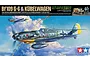 Box art for Tamiya 1/48 scale Messerschmitt Bf109 G-6 and Kubelwagen Type 82 model kit, featuring an illustration of the aircraft in flight.