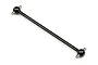 HPI Trophy Buggy/Truggy 83mm Drive Shaft 101663