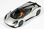 Tamiya 1/24 McLaren Senna GMA T.50 Scaled Plastic Model Kit 24364