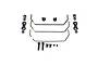 TLR front sway bar kit including three metal sway bars, plastic mounts, ball ends, and various screws on a white background.