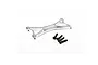 A silver aluminium X-shaped RC chassis mount with four black screws on a white background.