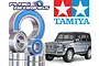 Plaig RC 1/10 Tamiya CC-02 4WD Complete Standard Bearing Kit 784008990470