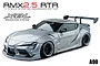 MST RMX 2.5 A90RB RC Drift Car Electric Brushless RWD 1/10 Scale RTR - Metal Grey 533906MGR
